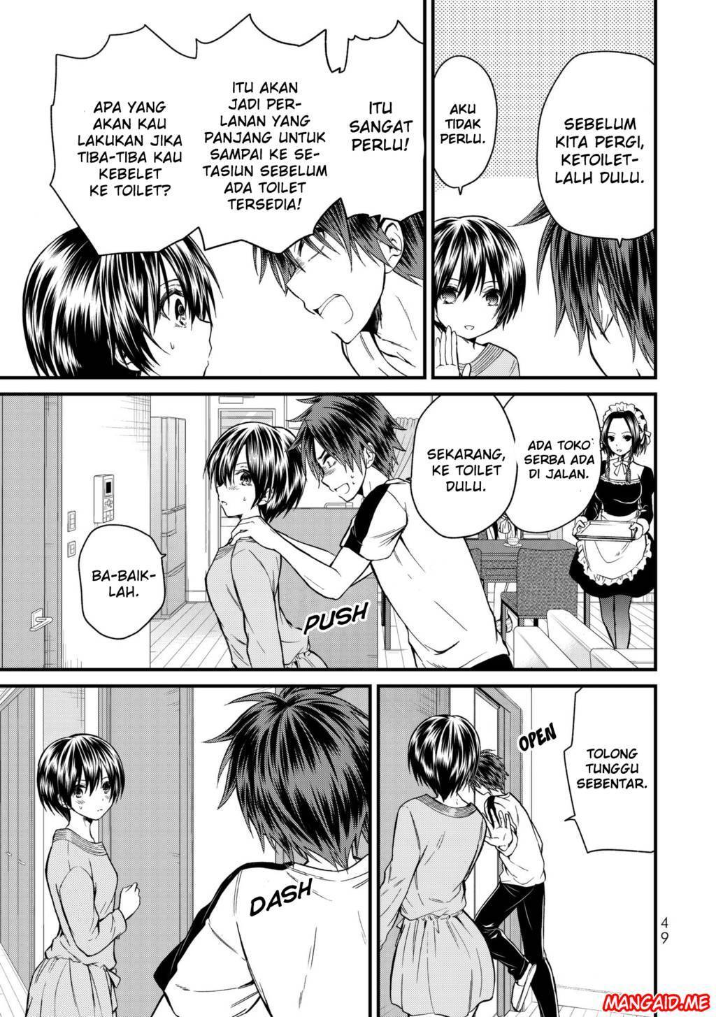 Ojou-sama no Shimobe